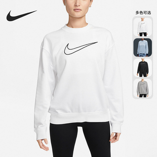 FIT女士套头针织圆领运动休闲卫衣DQ5543 Dri 441 耐克正品 Nike
