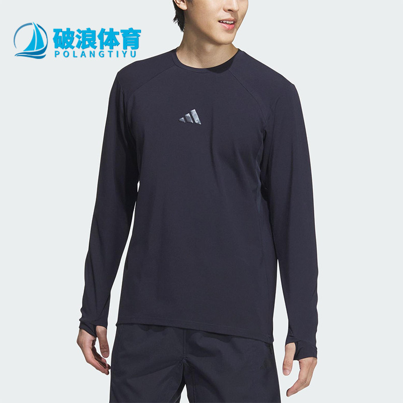 Adidas/阿迪达斯正品2025春季男士针织三条纹经典运动长袖JM2018