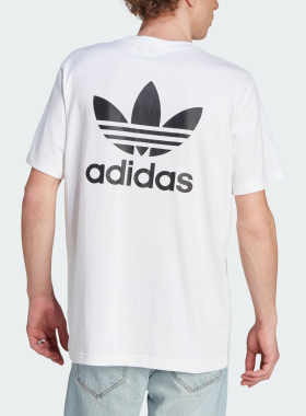 Adidas/阿迪达斯官方正品三叶草男士运动宽松经典短袖T恤IM4513
