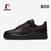 耐克正品 运动女士简约复古透气经典 低帮板鞋 Nike AO2132 005