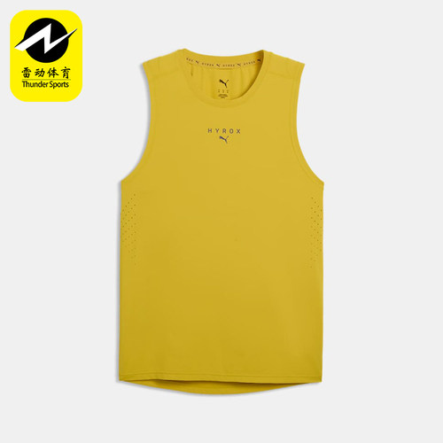 Puma/彪马正品HYROX DRYELITE 男士圆领训练经典背心T恤528516-19