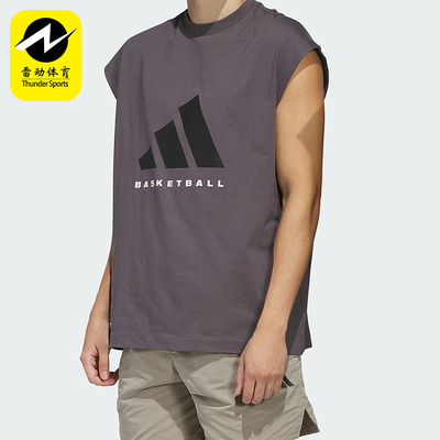 Adidas/阿迪达斯正品2025春季新款男女跑步透气无袖T恤JC7836