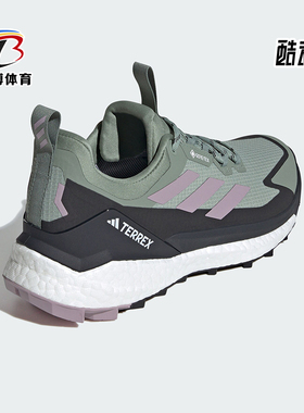 Adidas/阿迪达斯正品新款女士户外耐磨透气运动登山鞋IE5100