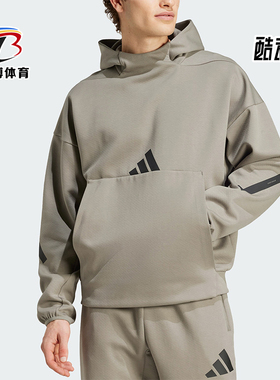 Adidas/阿迪达斯正品新款男士轻薄柔软保暖连帽卫衣JE3071