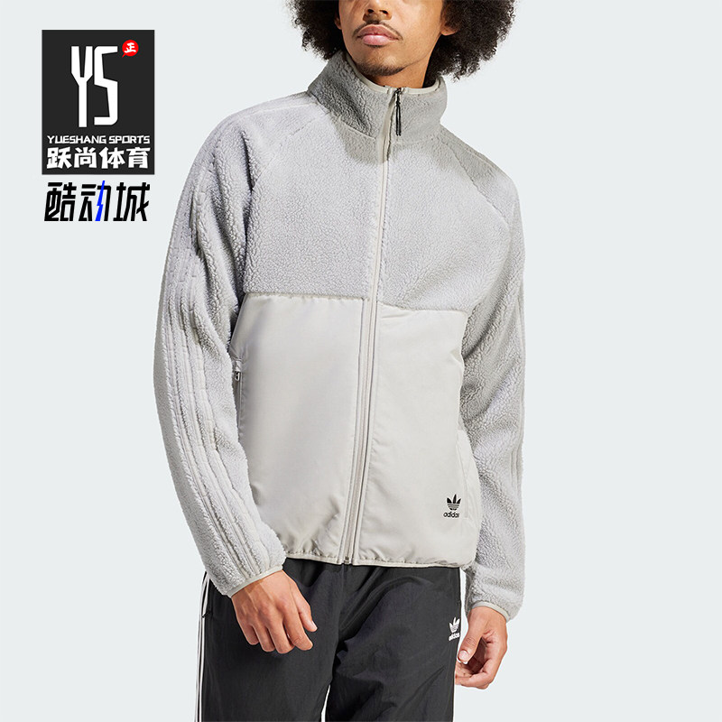 阿迪达斯男士保暖户外宽松外套