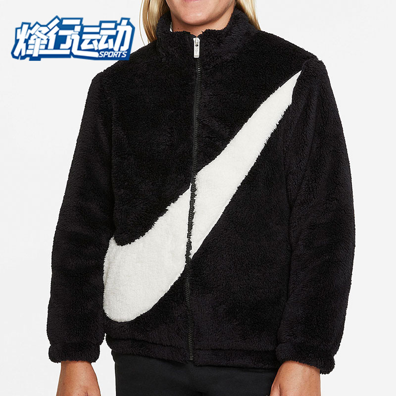 Nike立领正品新款大童夹克外套