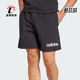 LIN SHO新款 Adidas 透气户外短裤 男士 JE9012 阿迪达斯正品