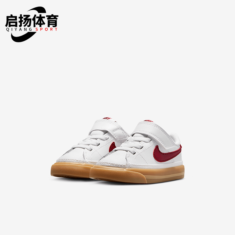 Nike/耐克正品2025婴童经典复古耐磨透气透气低帮板鞋DA5382-132