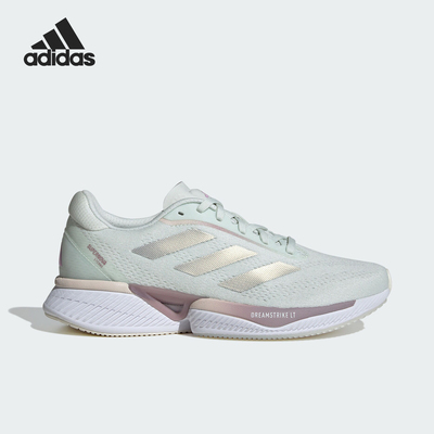 Adidas/阿迪达斯官方正品新款女士轻便透气缓震运动跑步鞋IH0443