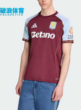 Adidas/阿迪达斯正品AVFC H JSY男士训练足球运动拼接短袖JN8061