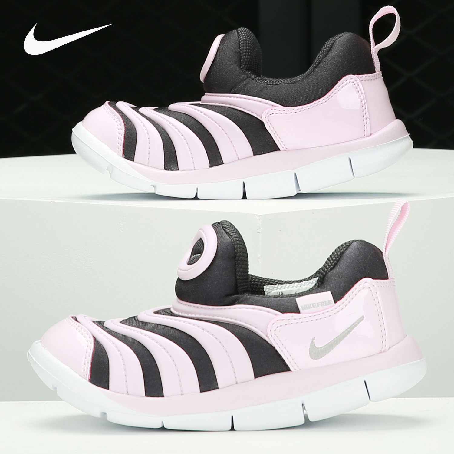 耐克儿童轻便运动风休闲鞋毛毛虫