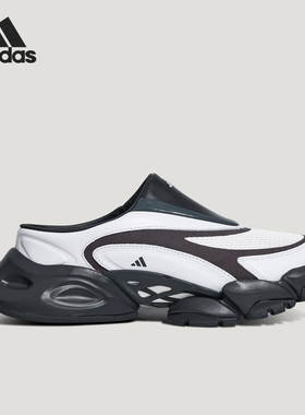 Adidas/阿迪达斯正品XLGRUNERXLG休闲经典舒适轻便拖鞋L44628