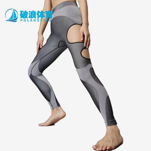 Adidas/阿迪达斯正品镂空设计紧身运动长裤新款经典紧身裤IB1265