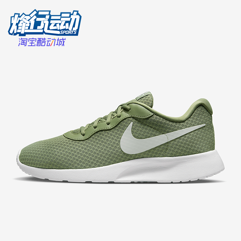 Nike/耐克正品Tanjun男士透气运动系带轻盈低帮跑步鞋DV7775-300
