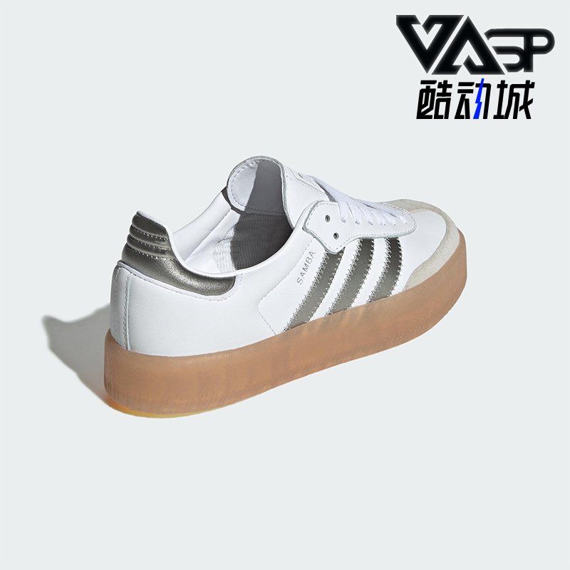 Adidas/阿迪达斯正品三叶草女士休闲经典厚底运动低帮板鞋JS3943