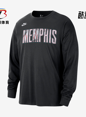 Nike/耐克正品2025男士日常圆领套头印花运动长袖上衣IB4236-010