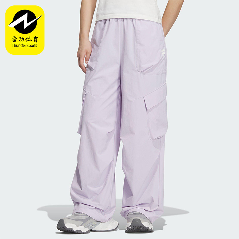 Adidas/阿迪达斯正品FOS WVN W CAR P女士运动平纹梭织长裤KF0708