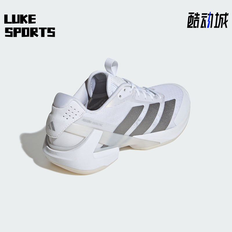 Adidas/阿迪达斯正品ADIZERO UBERSONIC 5 女士网球鞋IH8103