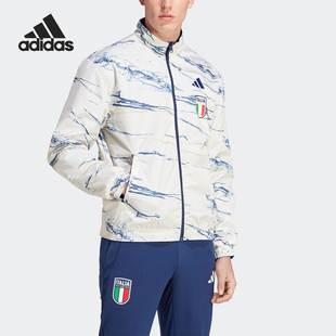 Adidas/阿迪达斯正品意大利队男士双面穿立领足球外套HT2186