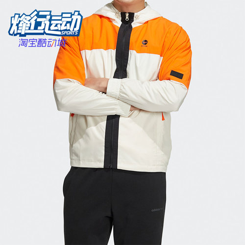 阿迪达斯男子运动休闲连帽夹克