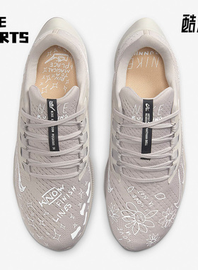 Nike/耐克 正品Zoom Pegasus低帮男子轻便运动跑步鞋 DM1610-001