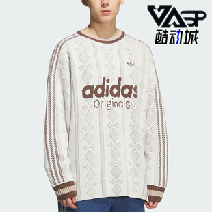 KS5956 三叶草男女休闲针织提花条纹套头衫 Adidas 阿迪达斯正品