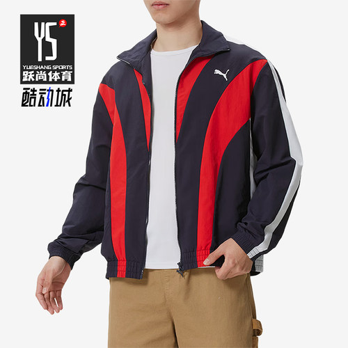 Puma/彪马正品T7Track梭织拉链长袖夹克男经典夹克外套638801-16