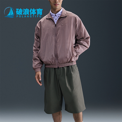 Nike/耐克正品Club男士Oversize 风梭织经典运动夹克HV6918-204