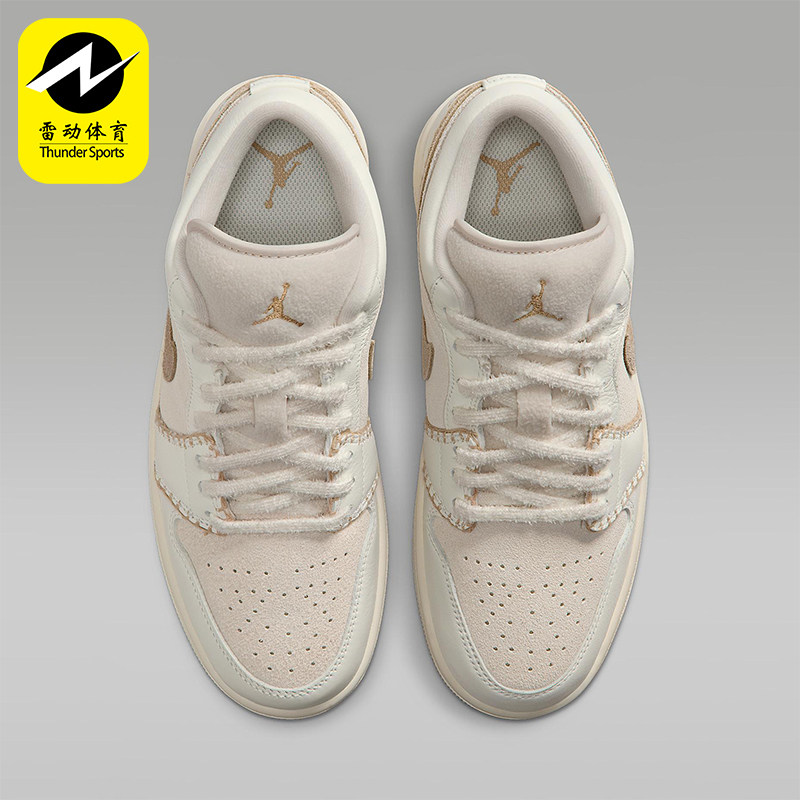 Nike/耐克正品JORDAN女士训练透气耐磨减震低帮篮球鞋HV4268-120图片