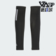 运动健身袖 Adidas 套IK4839 ARM SLEEVE男女款 阿迪达斯正品