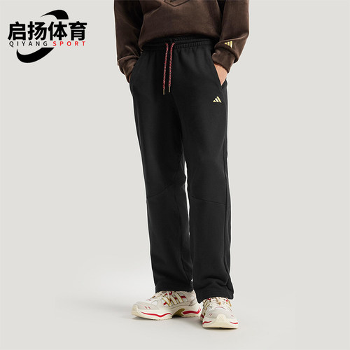 Adidas/阿迪达斯正品NYR FT KN PNT 男士针织直筒休闲长裤KE4065