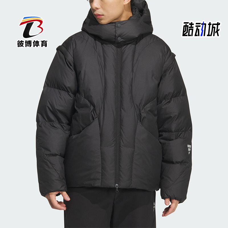 Adidas/阿迪达斯正品Future Style男士户外连帽日常羽绒服KC2587