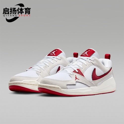 Nike/耐克正品JORDAN CMFT ERA男士系带透气耐穿运动鞋HJ6777-116