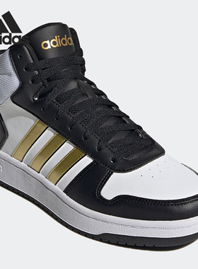 Adidas/阿迪达斯正品neo HOOPS 2.0 MID 男子休闲运动鞋H01197