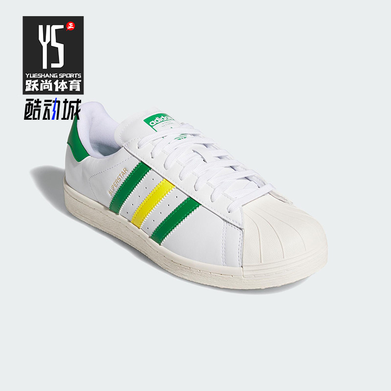 Adidas/阿迪达斯正品三叶草男女同款低帮高尔夫球鞋IH8533