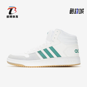 阿迪达斯正品 NEO男士 系带轻便日常休闲时尚 Adidas 中帮板鞋 EE7385