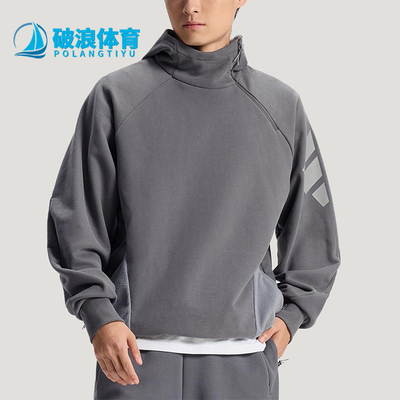 Adidas/阿迪达斯正品FOS M FT SWT HD男士休闲宽松潮流卫衣KH3018