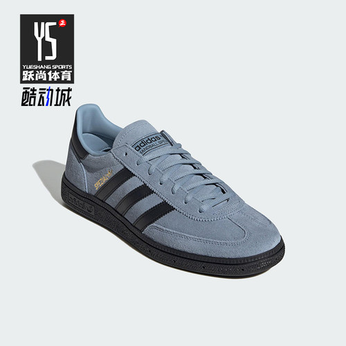 Adidas/阿迪达斯正品三叶草男女运动系带经典日常休闲板鞋JR3668
