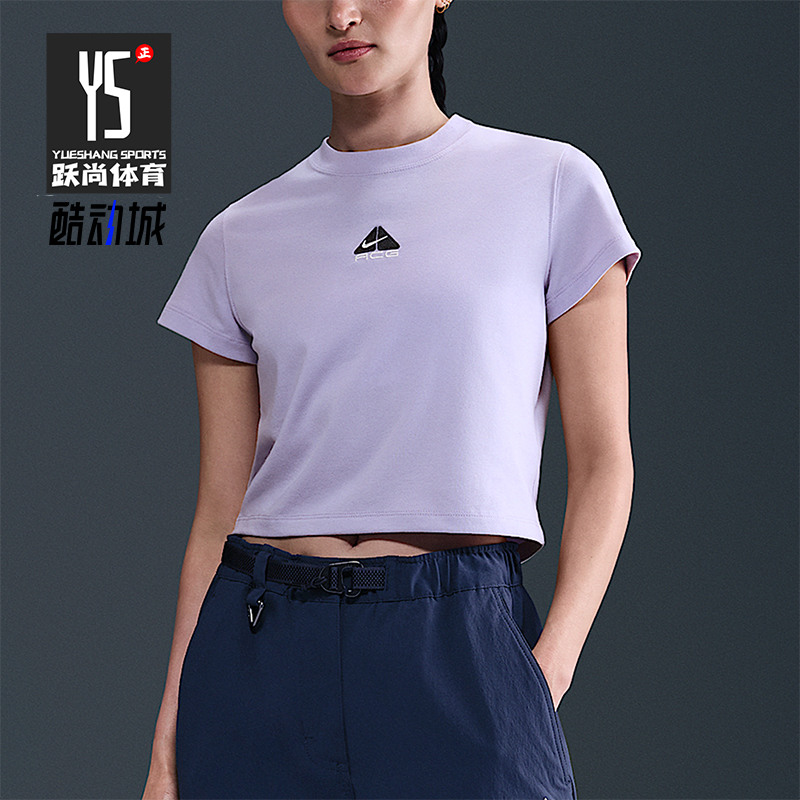 Nike/耐克正品Dri-FIT女士短款休闲透气经典套头短袖HM6085-515