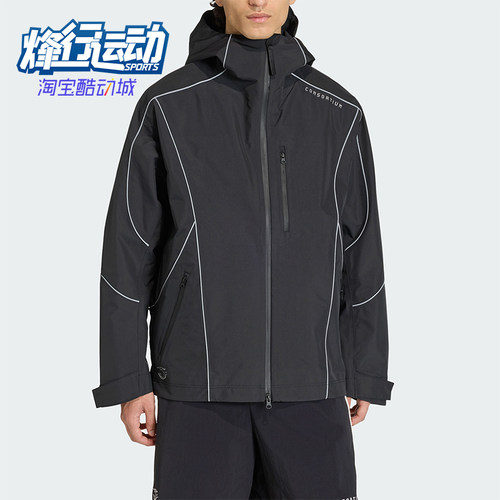 Adidas/阿迪达斯正品三叶草新款男女黑色经典休闲夹克外套JZ0797
