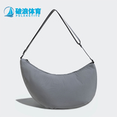 Adidas BAG男女运动单肩挎包JX6717 XBODY 阿迪达斯正品 FUSTL