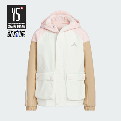 Adidas/阿迪达斯正品WOVEN JACKET儿童连帽保暖休闲外套KS0651