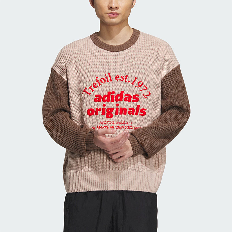 阿迪达斯正品男女运动卫衣