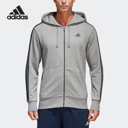 Adidas/阿迪达斯正品当季新款针织夹克连帽运动服外套S98786