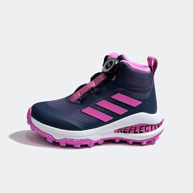 阿迪达斯正品大童跑步鞋