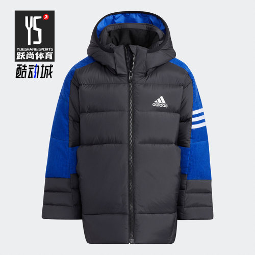 Adidas/阿迪达斯小童羽绒服
