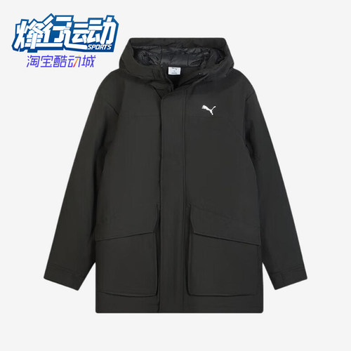 Puma/彪马正品连帽保暖拒寒防风拒水机能风经典男羽绒服692778-01