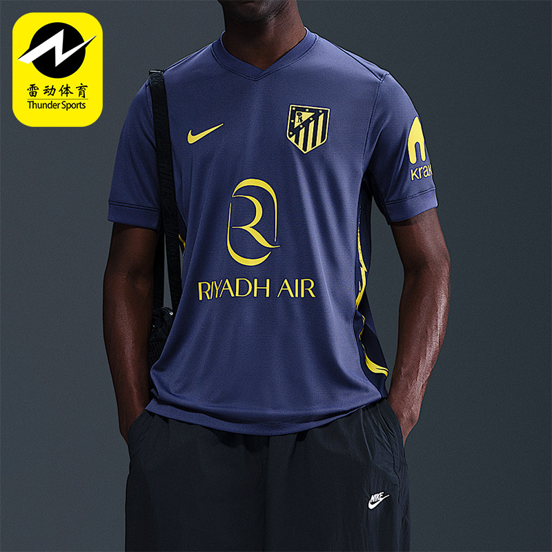 Nike/耐克正品 Dri-FIT男士训练足球比赛运动透气球衣HJ4600-425