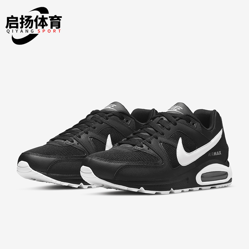 Nike/耐克正品Air Max Command男士训练气垫减震跑步鞋629993-032
