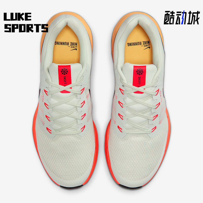 Nike/耐克正品Run Swift 3男士训练低帮耐磨减震跑步鞋DR2695-017